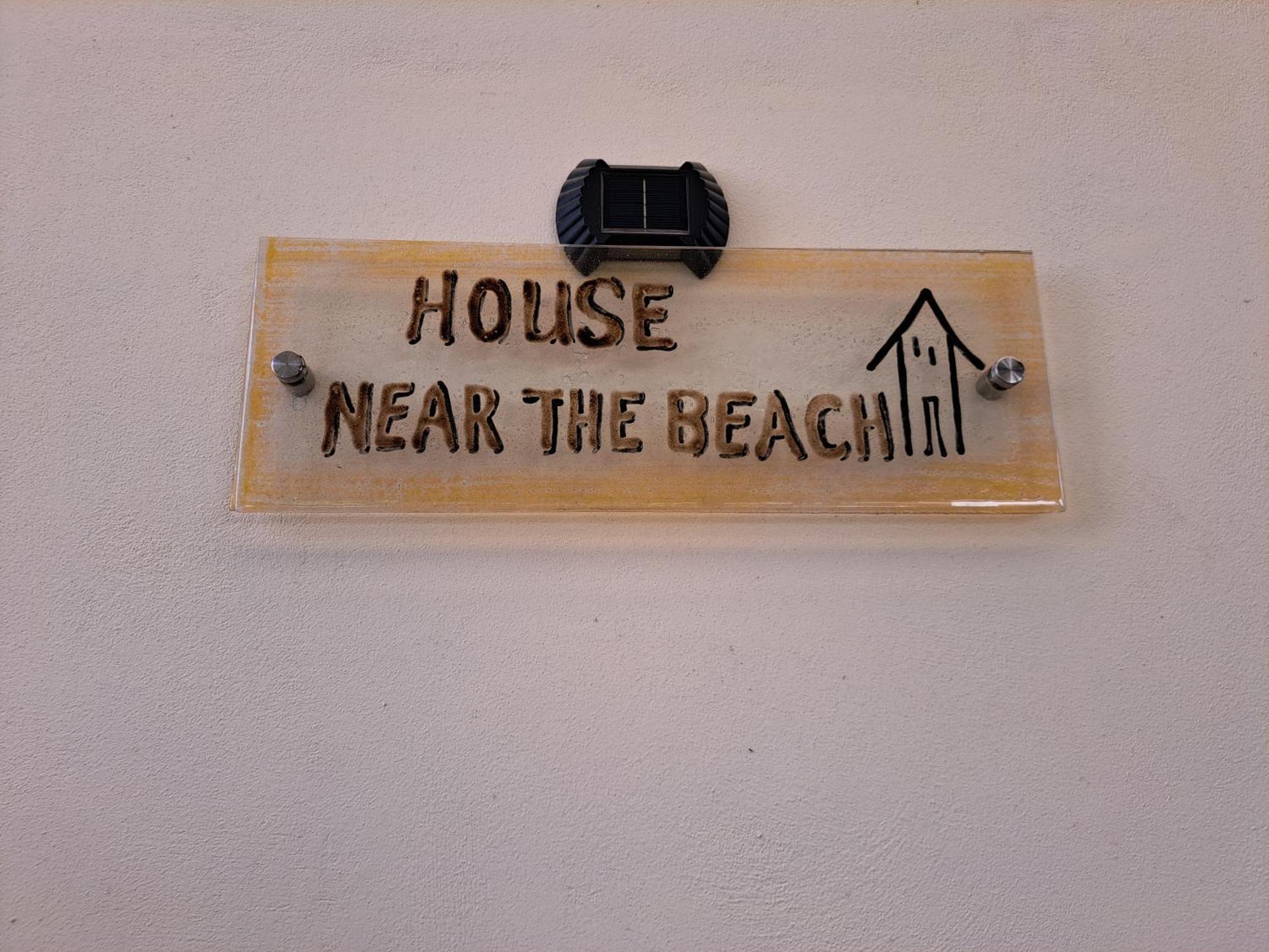 House Near The Beach 皮尔瓦利亚 外观 照片